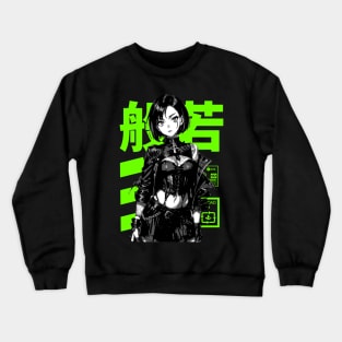 Goth Grunge Anime Manga Girl Cyberpunk Dark Techno Style Goth Japanese Fashion #6 Crewneck Sweatshirt